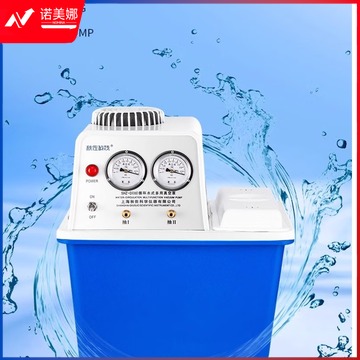 弗朗 高教专用设备/真空泵