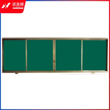 蓝贝思特 ZY100-29 黑板 教具/装具及动植物