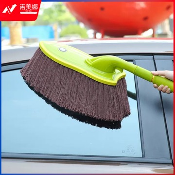 挪之盾 汽车蜡拖除尘打蜡刷子掸子棉线扫灰拖把洗车清洁用品