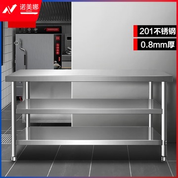 喜莱盛 XLS-T1260G双层三层组装不锈钢超净工作台1200*600*800