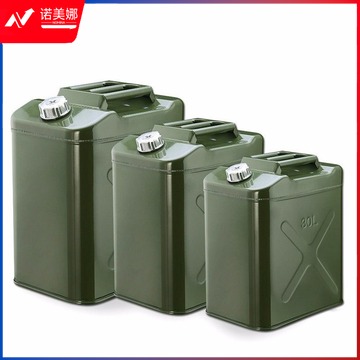 洁特 拜费尔 纳仕徳 BS-687 加厚铁油桶 汽油桶加油桶 柴油壶铁桶汽车备用油箱 工业储油桶 加厚铝盖立式30升急速发货