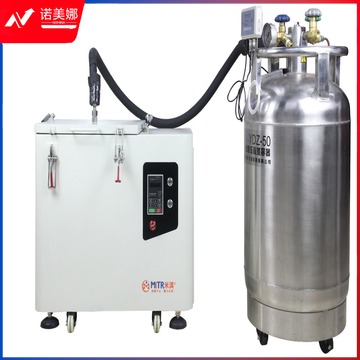 米淇 高教通用设备 液氮行星球磨仪