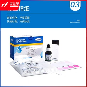 陆恒 船用推进器电动12v无刷橡皮艇马达发动机螺旋桨挂浆船外机 12V18磅淡水{推200斤}2M以内船511