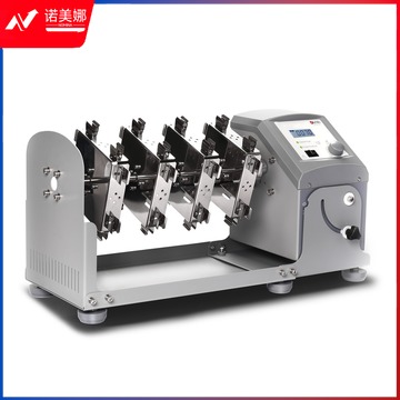 DLAB 大龙 MX-RL-Pro LCD数控型长轴旋转混匀仪 混匀器（5.2）