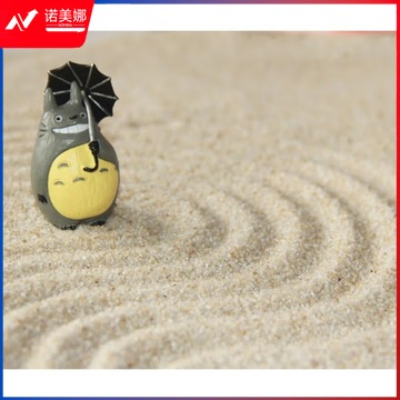 童乐屋 宝宝沙子儿童乐园玩具海沙