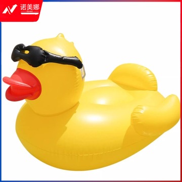安吉游戏 大黄鸭游泳圈水上充气大黄鸭游泳圈坐骑
