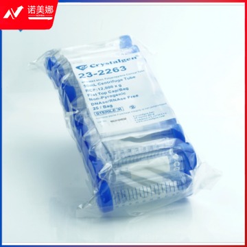 科晶  23-2263 50ml  离心管