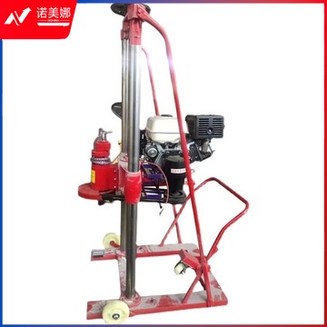 东芝/TOSHIBA 东芝 HZ-20 混凝土钻孔取芯机 高教通用设备