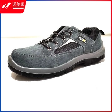 霍尼韦尔 其他常用耗材 劳保鞋男钢包头轻便安全透气防砸鞋防刺工地电工巴固502 502防砸防刺穿 35 霍尼韦尔劳保鞋男钢包头轻便安全透气鞋+优