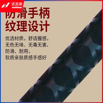 晓亮防护 便携式伸拐棍 其他防护