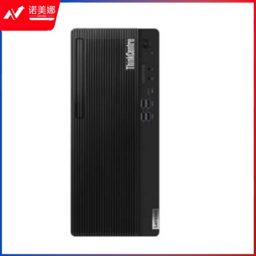 联想 E700 M300台式整机 高教通用设备