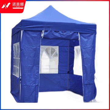 采之采  谋福 8553 户外临时隔离帐篷四脚遮阳伞摆摊伸缩式雨棚围布四角棚子(2X2蓝+4面围开门)优质