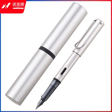 五月花 lamy金属杆墨水笔 星海银