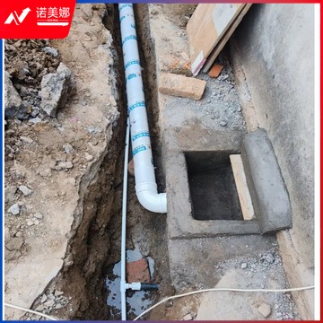 恋品惠 上下水改造