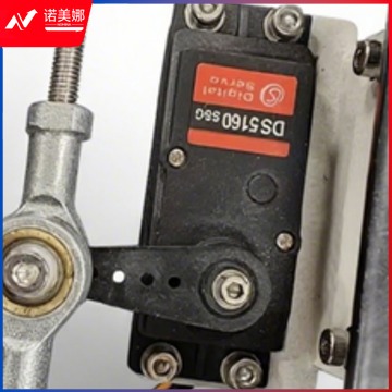 华佗牌 转向舵机