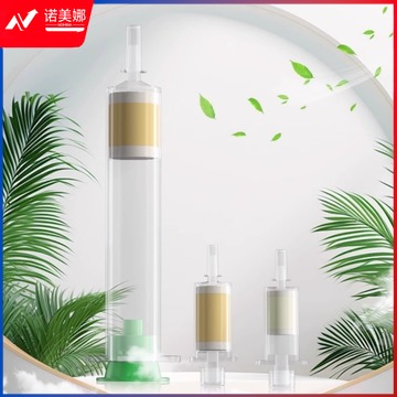 迪科马 DIKMA 臭氧去除柱