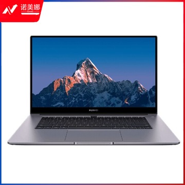 华为笔记本 MateBook B3-520 15.6英寸商务办公轻薄本