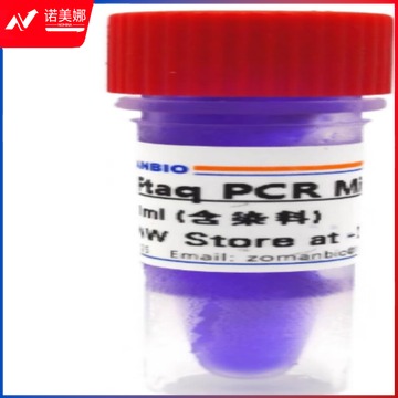 聚合美 2×M5 Super FastTaq