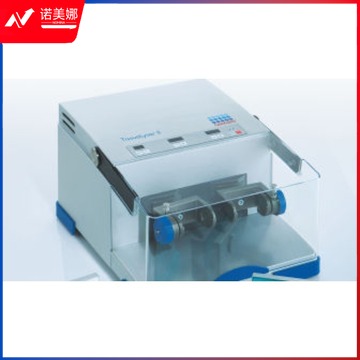 QIAGEN TissueLyser II组织破碎仪