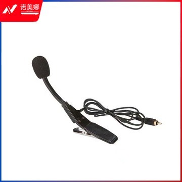 尚隆 摩托车有线喊话器  SL-JHT-7