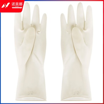 亿信 一次性手套  50副/盒