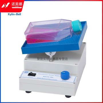 其林贝尔 BETS-M6 实验室摇床  多功能摇床