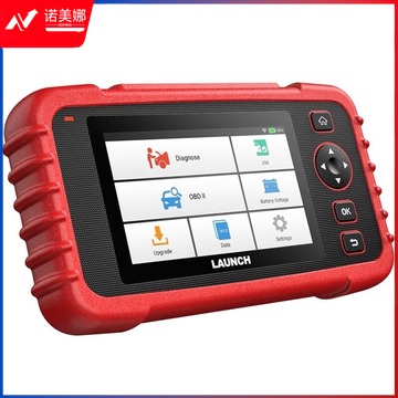 元征X431 CRP129X全球版CRP123X汽车故障检测仪  高教通用设备