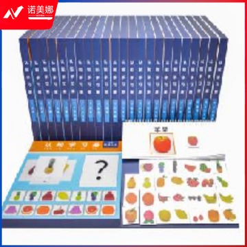 知识树 认知学习套装