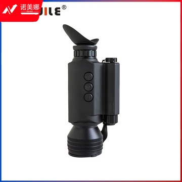 徽勒NVB-3650数码夜视仪 昼夜两用 超大视野 NVB-3650 聋哑学校用品