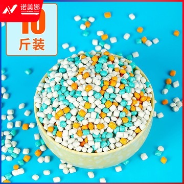 村田稻夫 儿童玩具沙10斤仿瓷沙 沙水类1