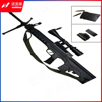 军士佳 88式塑钢枪模（含导轨瞄准镜）教具/装具及动植物