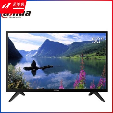 大华 DH-LM50-F400 监控显示器