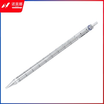 LABSELECT LABSELECT SP-013-50移液管 50ml移液管 25支/包