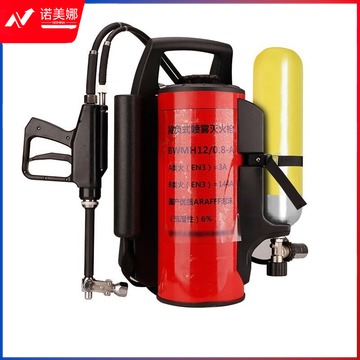 木安 BWMH12/0.8-A 高压细水雾灭火器背负移动式 其他防护