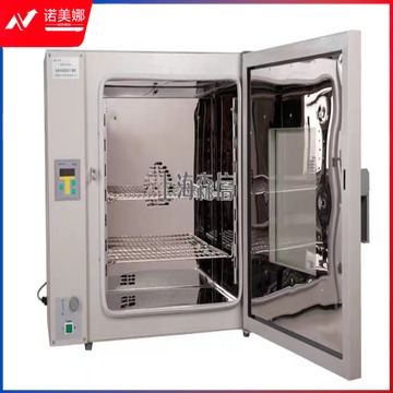 力辰 恒温恒湿箱