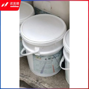 明强 美泉水品牌50kg桶装 次氯颗粒次氯酸钙消毒剂氯颗粒泳池消毒剂游泳池水消毒剂速溶浴池水处理杀菌消毒粉强氯精药