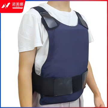 联顺 2024新标准柔性内穿防C服  LS-FCF-FA-11