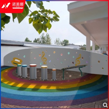 亿童 户外音乐区