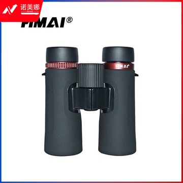 HMAI HMaI HMaI哈迈DX行者系列高清高端10X42/8X42充氮防水户外双筒望远镜 0842DX 聋哑学校用品