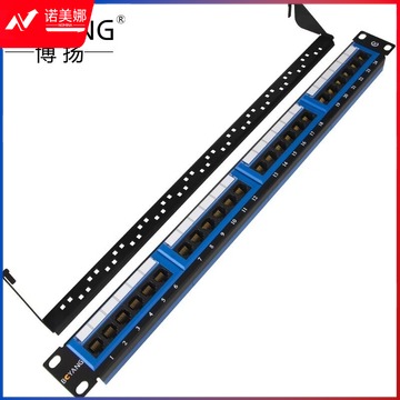 博扬 超五类非屏蔽24口网络配线架 19