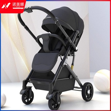 图形品牌 婴儿推车