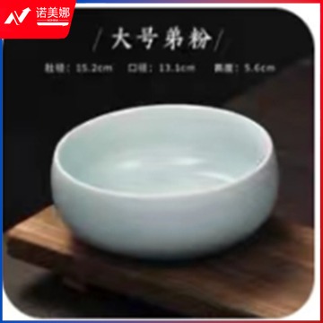 大号弟粉笔洗 单位：个