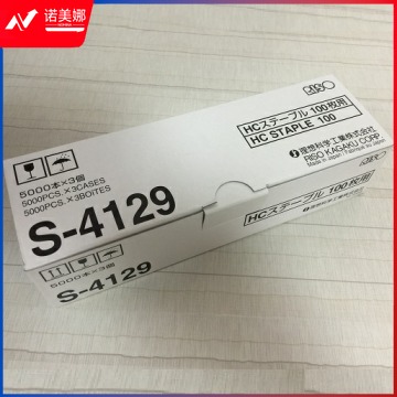 理想 平钉闪彩印王S-4129(15000枚/盒）单位：盒