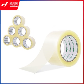 得力 30333 高品质透明封箱胶带打包宽胶带 6卷装