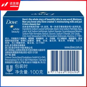 多芬香皂100g 3块组合装