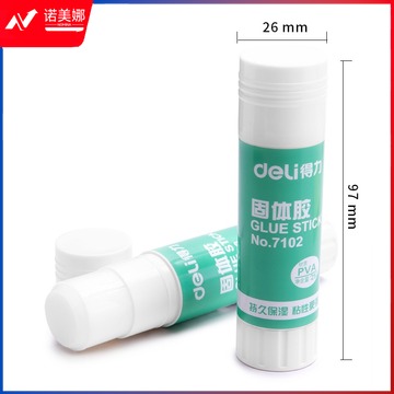 得力(deli)固体胶棒 7103 36克 白色 12支/盒
