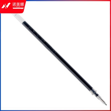 得力 6916 中性笔芯0.5mm子弹头(黑)(20支) 单位：盒