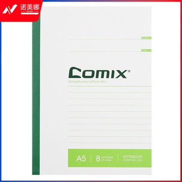 齐心 C4505 办公必备无线装订本 A5 60张(颜色随机) XTGM02061517421849