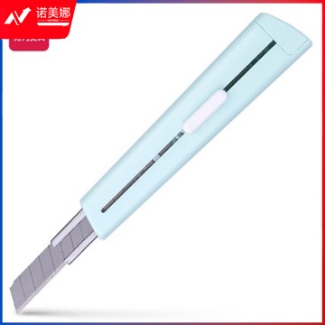 得力2038美工刀 壁纸刀 裁纸刀 切纸刀(浅绿