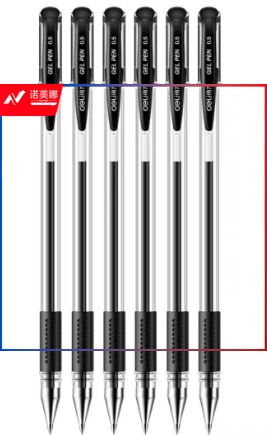 得力(deli)黑色6600ES 经典签字笔( 12支/盒)